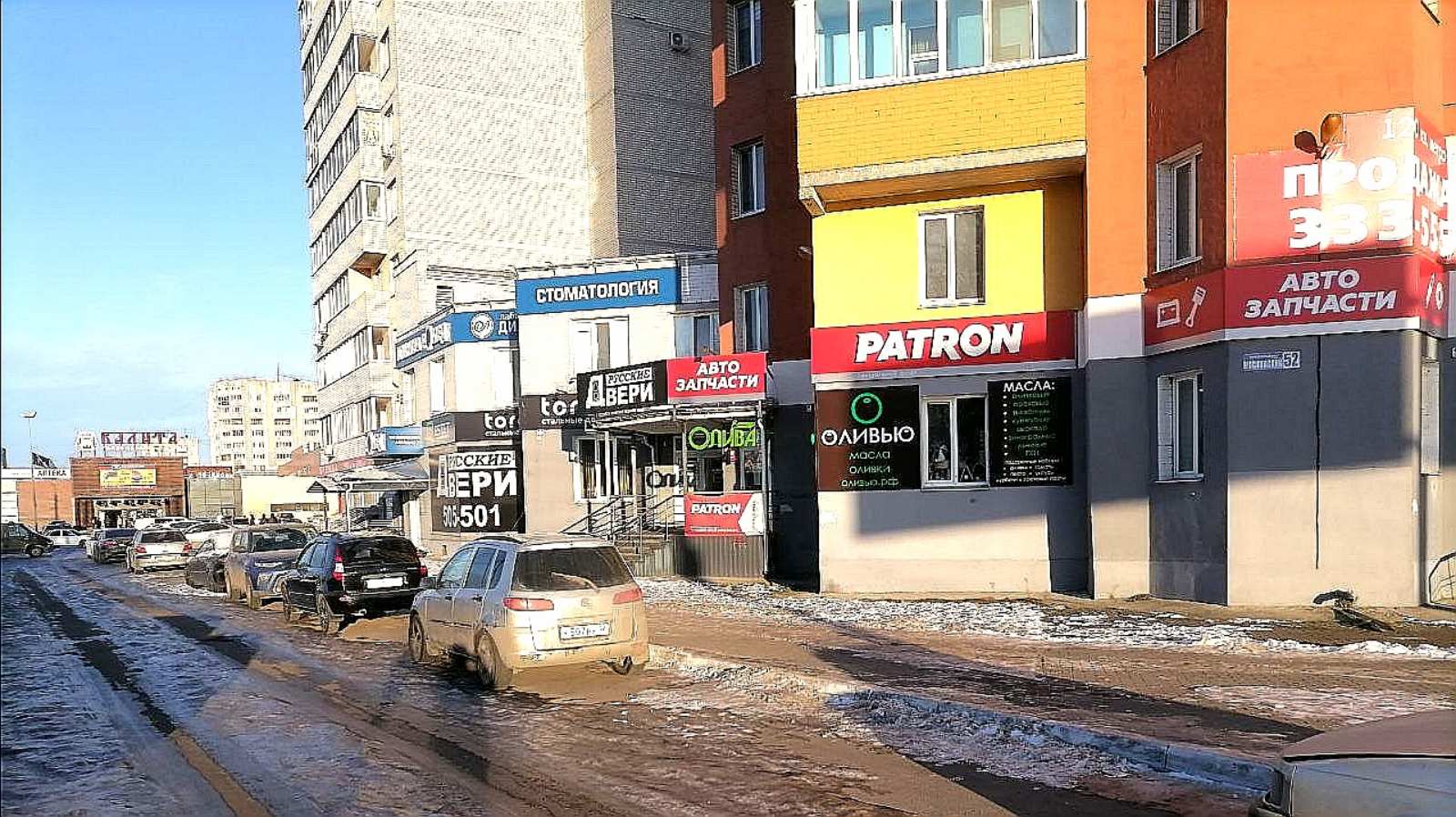 Ks piston spring (i950) (supernatural) - performance bicycle